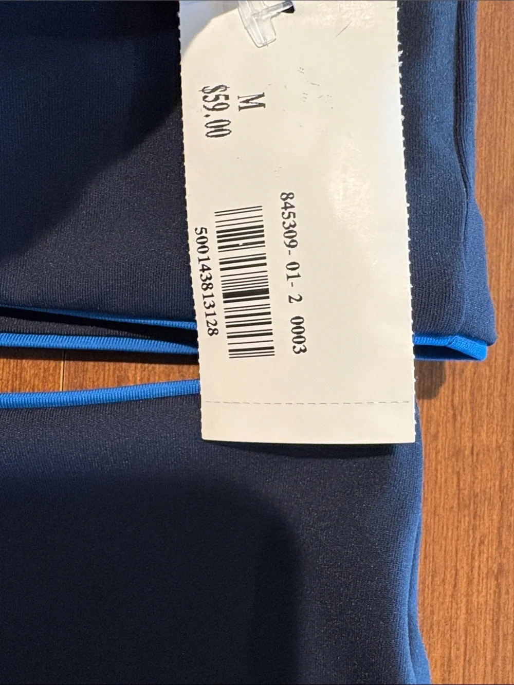 NWT Athleta 2Piece Swim Set of Square Neck Tipped Top & Bottom Sz M